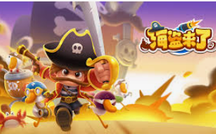 银河app手机版正式版